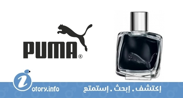 عطر اوربان موشين فور هيم بوما