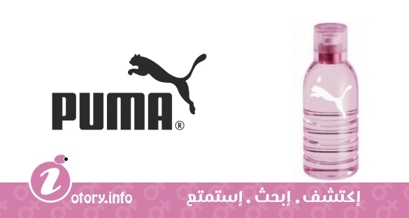 عطر وومان بوما 
