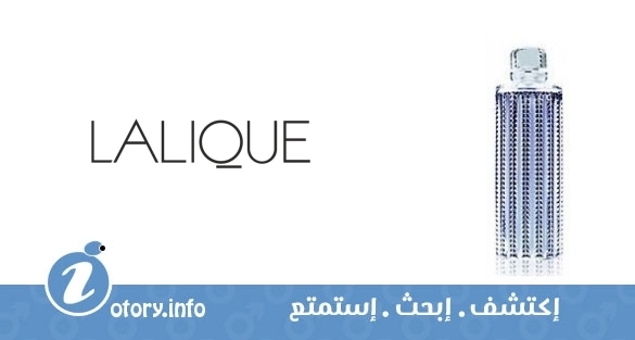 عطر لوكسور دي لاليك 