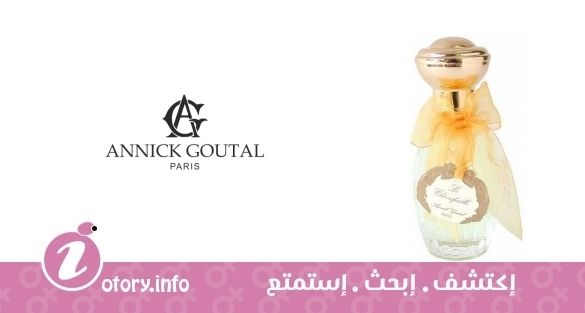 عطر أنيك غوتال لو شيفريل