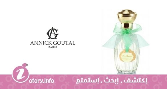 عطر أنيك غوتال لو ماجيت