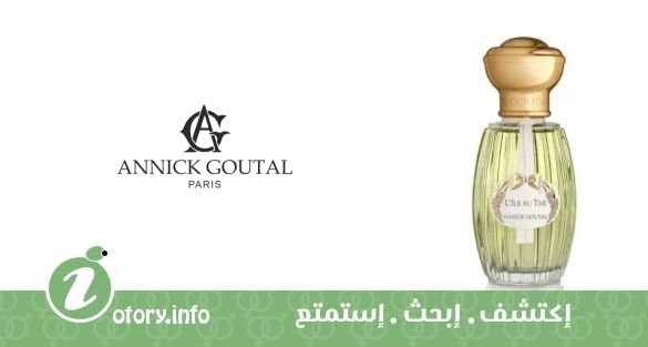 عطر أنيك غوتال لالي او ذا