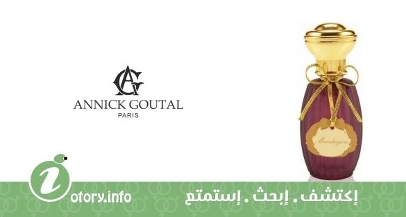 عطر أنيك غوتال مندراجور