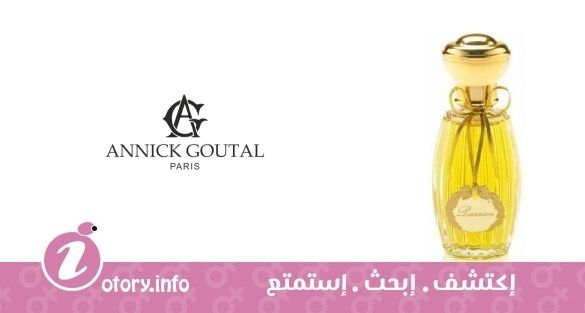 عطر باشيون أنيك غوتال