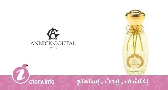 عطر روز أبسولو أنيك غوتال