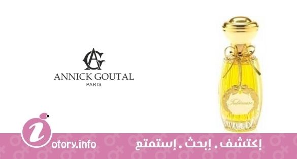 عطر أنيك غوتال توبيروز