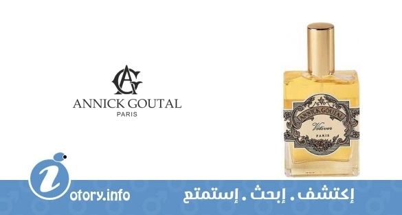 عطر أنيك غوتال فتيفر