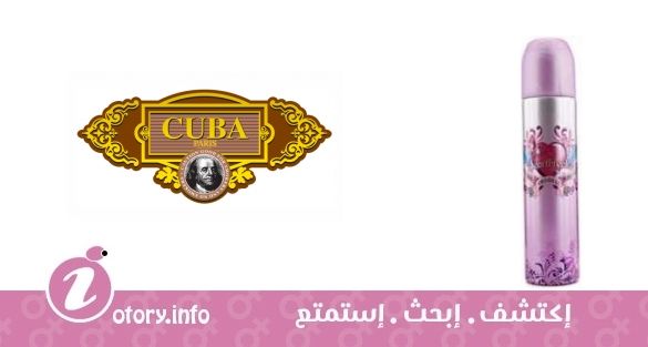 عطر كوبا باريس كوبا هارت بريكر