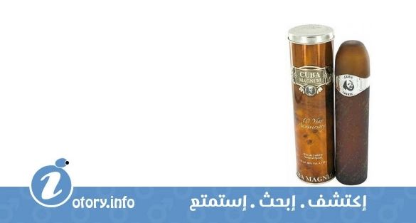 عطر كوبا ماجنوم كوبا باريس
