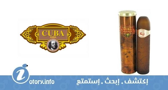 عطر كوبا باريس كوبا ماجنوم رد