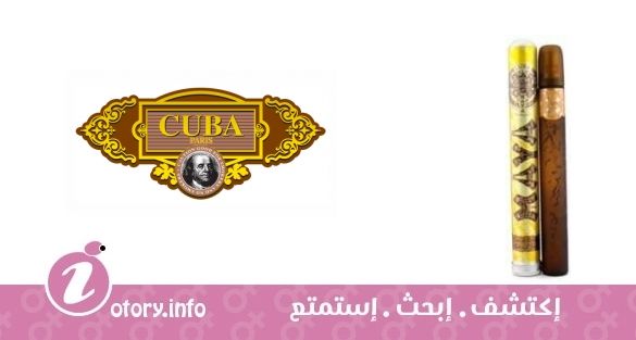عطر كوبا باريس كوبا مايا فور وومن