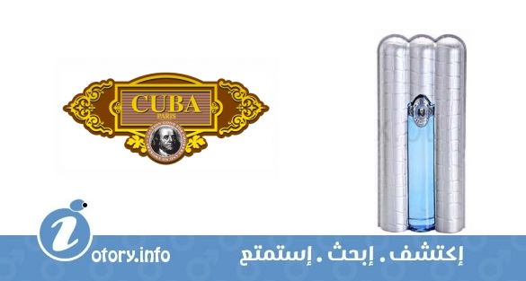 عطر كوبا باريس كوبت برستيج بلا تينوم