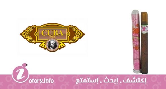 عطر كوبا ستراس هارت بريكر كوبا باريس