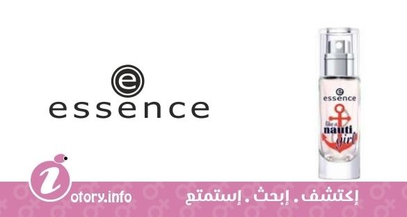 عطر لايك أنوتي جيرل اسنس