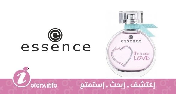 عطر لايك أنيو لوف اسنس