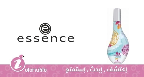 عطر سيرفس أب اسنس
