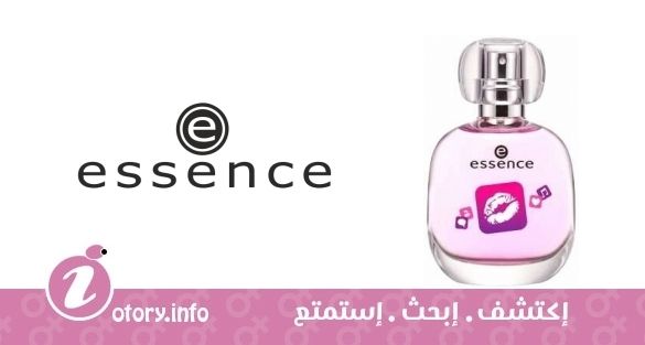 عطر كيس اسنس