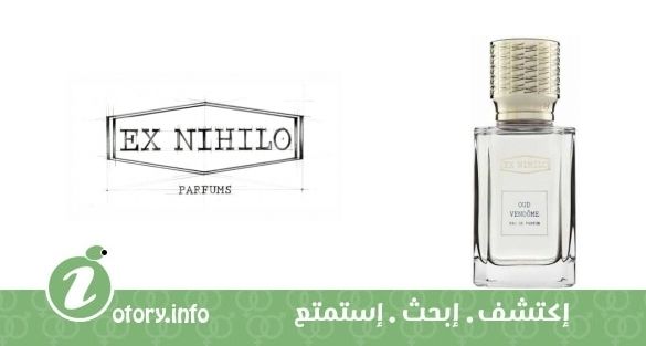 عطر عود فندوم اكس نايلو