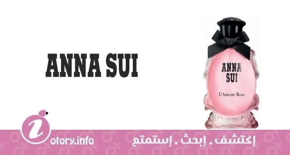 عطر آنا سوي لامور روز