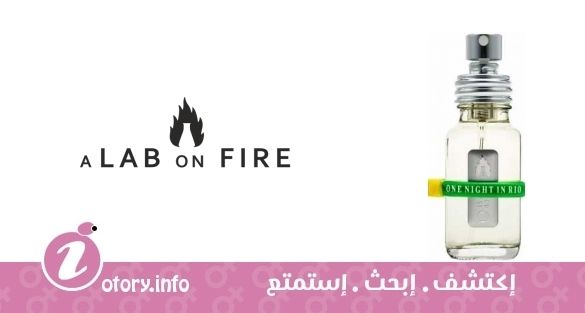 عطر ألاب اون فاير وان نايت ان ريو