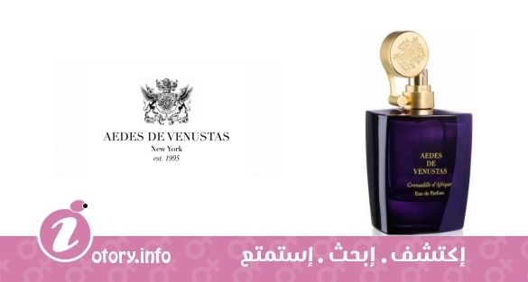 عطر جريناديل دافريك إيديس دي فينوستاس