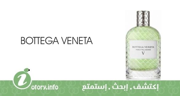 عطر باركو بالاديانو 5 بوتيغا فينيتا