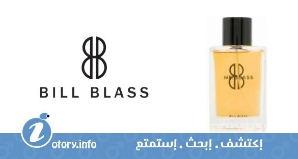 عطر بيل بلاس مستر بلاس