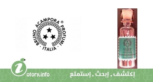 عطر فيرت فتيفر برونو أكمبورا