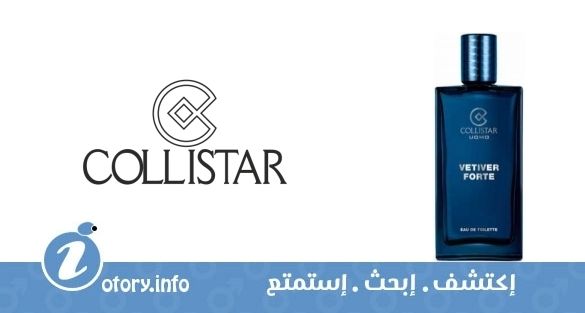 عطر كوليستار فتيفر فورتي
