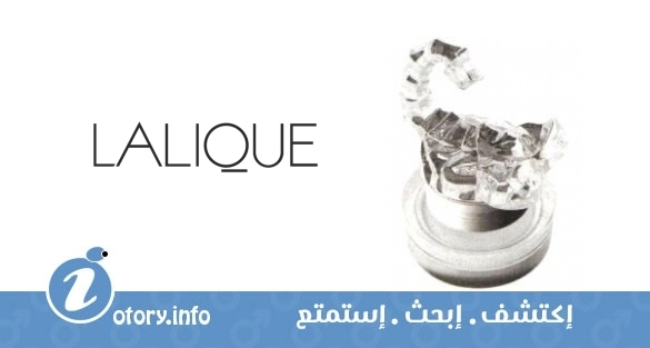 عطر سكوربيو ليمتد اديشن 2010 لاليك