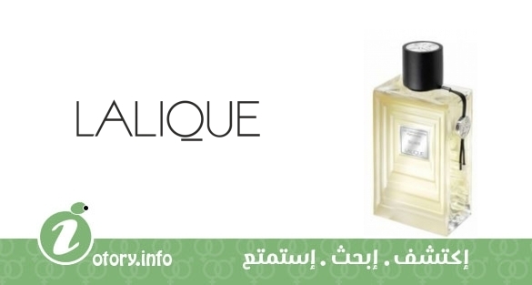 عطر سيلفر لاليك