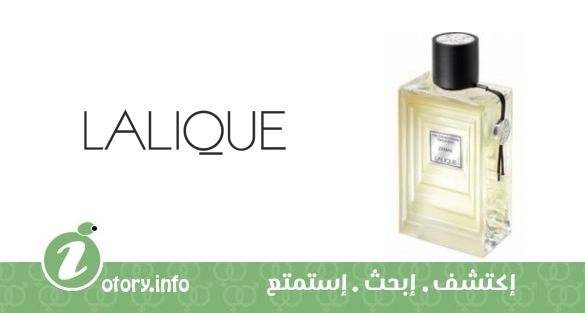 عطر زاماك لاليك