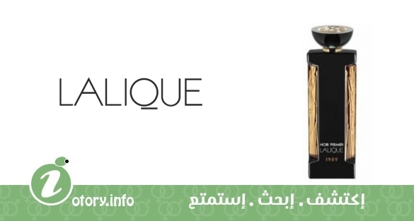 عطر اليجانس انيمال لاليك