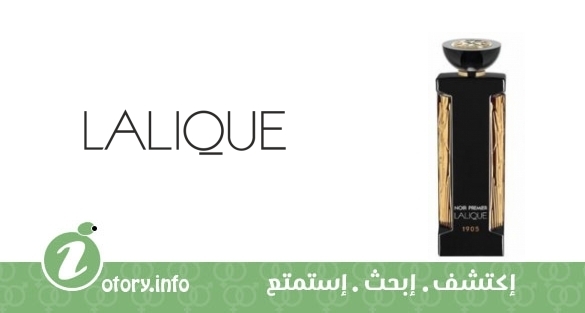 عطر تيريز ارومانتك لاليك
