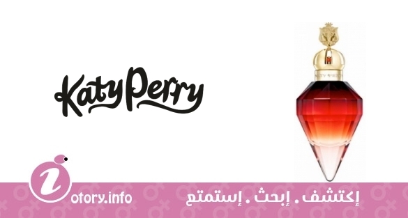 عطر كيلر كوين كاتي بيري