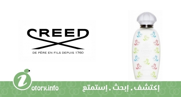 عطر كريد بور انفانتس كريد
