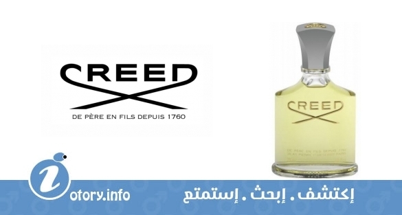 عطر اورانج سبايس كريد