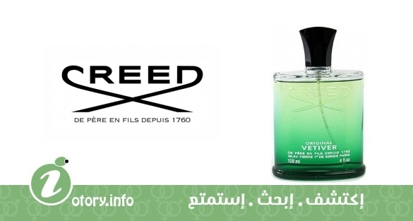 عطر اوريجنال فيتفر كريد
