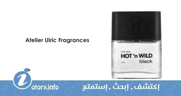 عطر اتيلير ألريك فراجرانس هوت ان وايلد بلاك