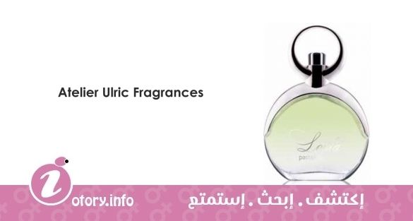 عطر اتيلير ألريك فراجرانس ليلى باستل
