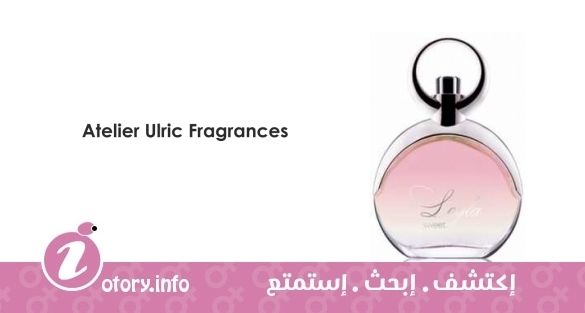 عطر اتيلير الريك فراجرانس ليلى سويت