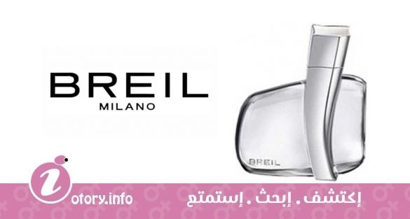 عطر بريل ميلانو فراجرانس فور وومن بريل ميلانو