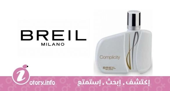 عطر كومبليستي فور هير بريل ميلانو
