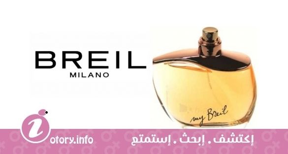 عطر ماي بريل بريل ميلانو