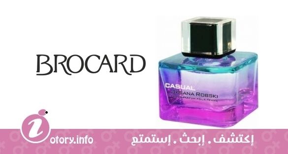 عطر كاجوال أوكسانا روبسكي بروكارد