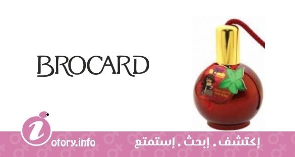 عطر سيكسز بومب كلوبنشكا بروكارد