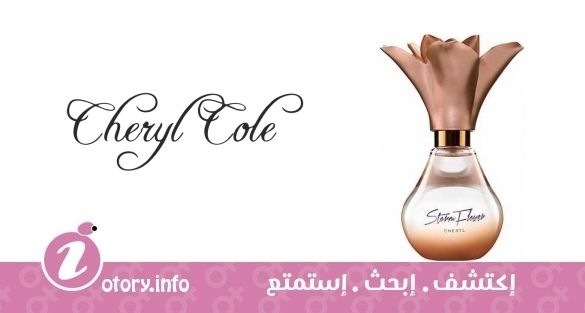 عطر ستورم فلاور