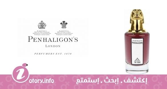 عطر ماتش أدو أباوت ذا دوك بنهاليغونز