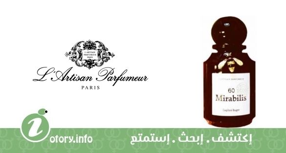 عطر ناتورا فابولاريس 60 ميرابيلز لارتيزان برفومر