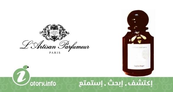عطر ناتورا فابولاريس 2 فايليسيوم لارتيزان برفومر